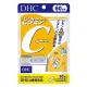 Viên Uống Bổ Sung Viatmin C DHC Nhật Bản (120 Viên/60 Ngày). 