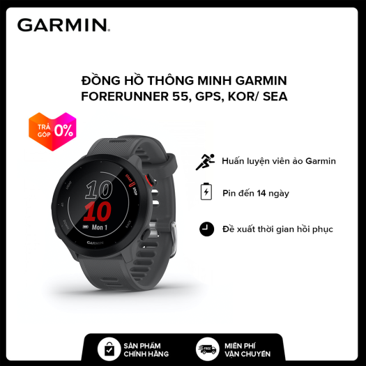 garmin 645 spo2