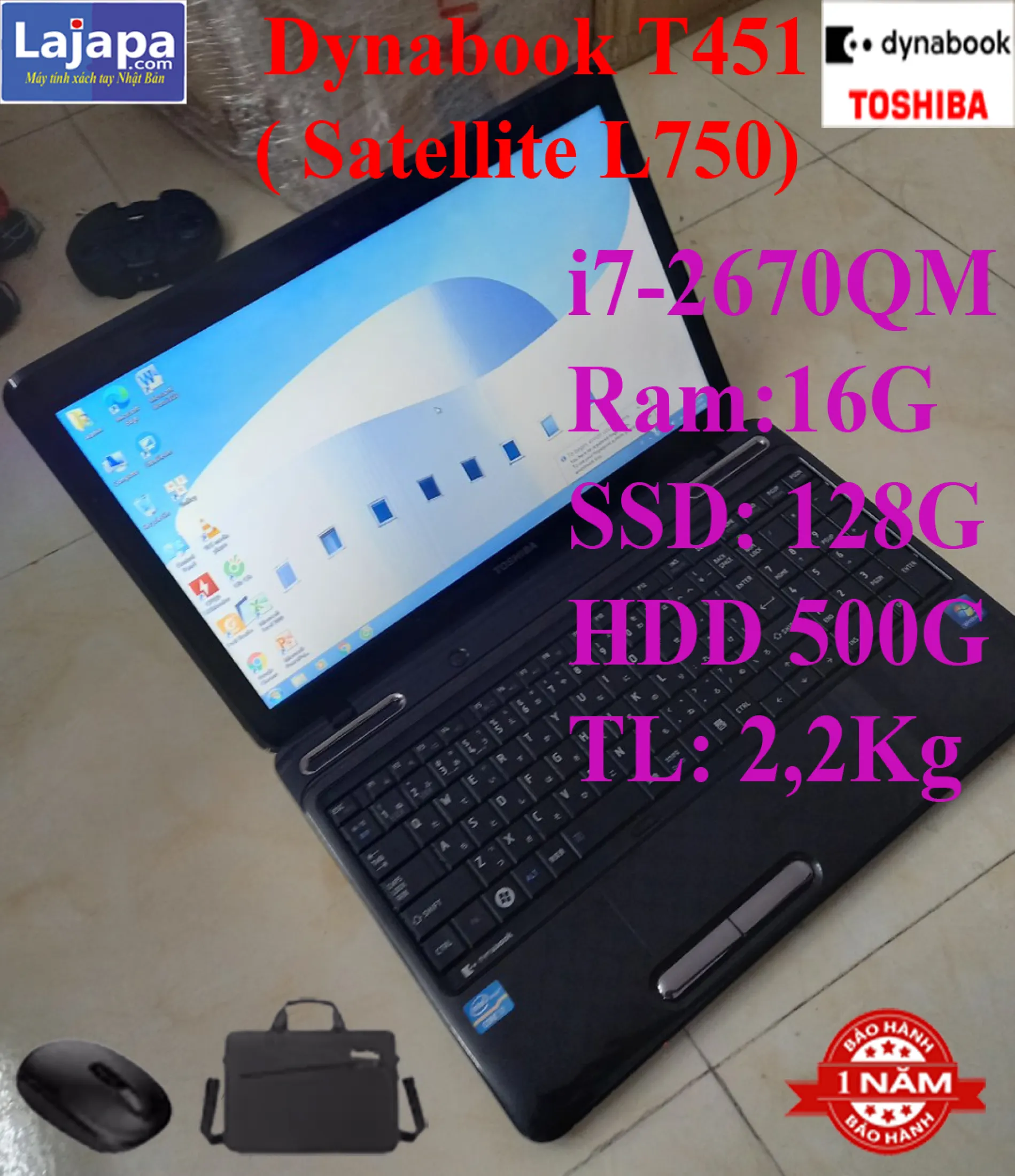 PC/タブレット ノートPC 【TOSHIBA】Satellite L750 (dynabook T451)