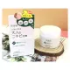 Kem dưỡng ngừa mụn, trắng da Kracie Hadabisei Facial Cream 50g - Nhật Bản. 
