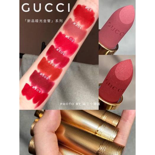 gucci matte 506
