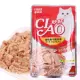 Pate Ciao - Pate Cho Mèo Mọi Lứa Tuổi - Gói 60G. 