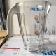 Cối sinh tố máy xay philips hr2061/hr2067/hr2068. 