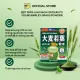 Bột mầm lúa mạch mk Young Barley Grass Powder 44 gói/88 gói 132g/460g (3g/gói). 