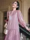 JOVEN Đầm Ngắn Babydoll Vera Tay Dài Chất Organza Thanh Lịch. 