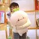 Gấu bông hình mầm cây size 45cm. 