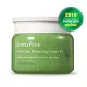 Kem dưỡng ẩm da từ Trà Xanh Innisfree Green Tea Balancing Cream EX mẫu mới. 