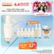 Tinh Chất Kích Hoạt Ngừa Lão Hoá Đầu Tiên 90ML Sulwhasoo First Care Activating Serum 90ml Cho Làn Da Căng Mướt Rạng Rỡ. 