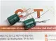 Tụ hóa 1000uF 10V 10x13mm (10 chiếc). 
