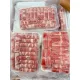 BÒ CUỘN MỸ SỊN - bịch 500G (giao hỏa tốc hcm). 