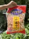 Viên chả cua túi 2,5kg  - cá viên chiên, viên thả lẩu trung vị ngon lạ miệng. 