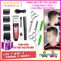 tong-do-cat-toc-chinh-hang-jichen-tong-do-hot-toc-tang-kem-keo-va-cay-lay-ray-tai-co-den-i1374057796-s5693818414