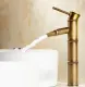 Vòi Lavabo cao giả cổ nóng lạnh MS8. 