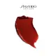 Son môi Shiseido SMU Technosatin Gel Lipstick 3.3G. 