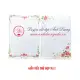 Giấy luyện chữ đẹp ánh dương M5.1(mặt ô li đứng/ mặt đường kẻ nghiêng ). 