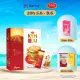 [HOT] Bánh Kenju Nougat hành hộp 279g. 