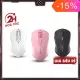 Chuột Không Dây DAREU LM115G - Hàng Chính Hãng. 