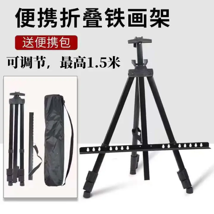 Giá Kệ Standee Vẽ Tranh Bằng Sắt 3 chân, Giá Kệ Để Tranh Treo Banner  Standee Chữ A 1 Mặt