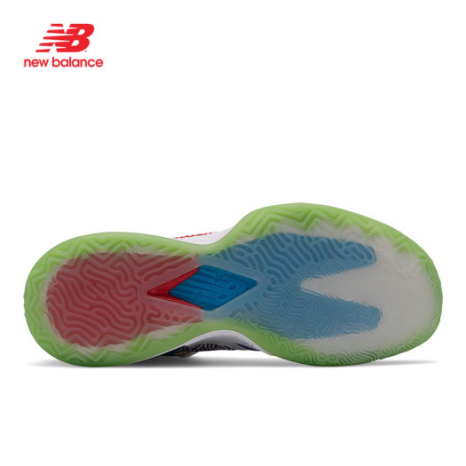 new balance bbklsmt1