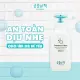 [SAMPLE] Sữa Tắm Gội Dành Cho Bé Goongbe Shampoo & Bath 30ml. 