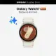 Đồng hồ thông minh Samsung Galaxy Watch7 40mm Galaxy AI - Hàng Chính Hãng. 