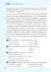 Sách 10 bộ đề thi Đọc hiểu Vstep B1-B2-C1 (tiếng Anh bậc 3,4,5)|Ôn thi TOEFL iBT reading, Vstep reading |Vstep practice tests|Tổng hợp đề thi vstep b1 b2 c1| Đọc hiểu tiếng Anh cho học sinh giỏi, ôn thi chuyên ngữ| Vivian. 