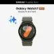 Đồng hồ thông minh Samsung Galaxy Watch7 40mm Galaxy AI - Hàng Chính Hãng. 