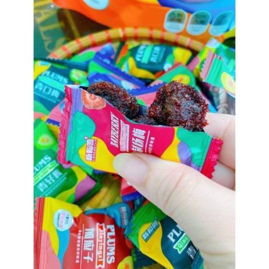 Ô Mai Mix 5 Vị Mận, Cherry, Việt Quốc Weisiel 408G - Đồ Ăn Vặt-Ăn Vặt-Ô Mai- Tết - Hạt, Củ, Quả Khô | Việtmart.Vn