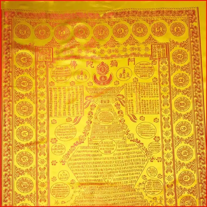 Mền Quang Minh gấm Tây Tạng