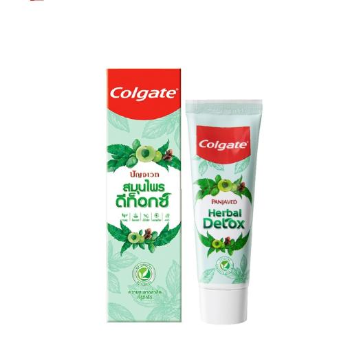 colgate herbal detox