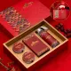 Set quà tặng Nhụy Hoa Nghệ Tây Saffron Jahan 0.5Gr kèm đông trùng hạ thảo sấy thăng hoa. 