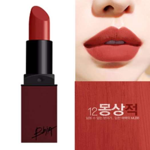 bbia last lipstick 12