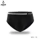 Quần lót nam Adam đen trơn S8001-1 D. 