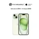 iPhone 15 128GB/256GB/512GB [Futureworld- APR]. 