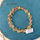 Vòng tay đá Thạch Anh Vàng Citrine thiên nhiên size 10 li hợp mệnh Thổ Kim hoặc Hỏa | Hoa Minh Gem. 