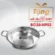 BẾP TỪ ĐƠN CORES BS21-ID02. 