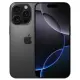 Điện thoại iPhone 16 Pro 128GB/256GB/512GB - Hàng Chính Hãng [Futureworld-AAR]. 