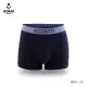 Quần sịp nam Adam Store xanh navy lớn S8001-2 X. 