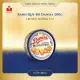 BÁNH QUY BƠ DANISA 200G. 