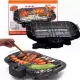 [HCM]Vỉ nướng điện không khói Electric Barbecue Grill 2000W - Bếp nướng điện điện tiện lợi tại nhà. 