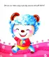 Fahasa - Chuyện Kể Cho Bé Trước Giờ Đi Ngủ (Tập 1). 