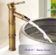 Vòi Lavabo cao giả cổ nóng lạnh MS8. 