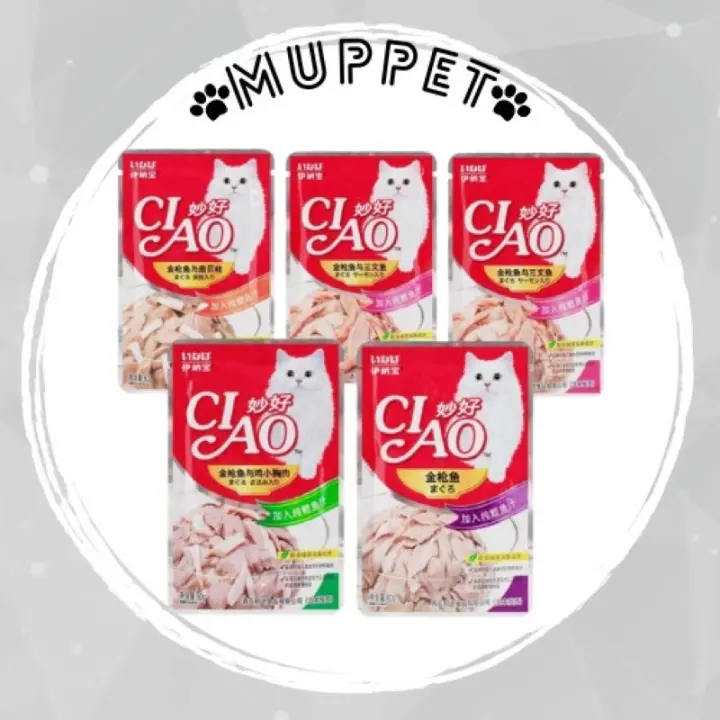 Pate Ciao - Pate Cho Mèo Mọi Lứa Tuổi - Gói 60G