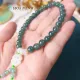 Vòng tay đá Cẩm Thạch tự nhiên băng chủng Lam Ngọc VIP size 6.8 li phối charm cỏ 4 lá bạch ngọc, bánh xe cẩm thạch | Hoa Minh Gem. 