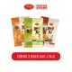[TẶNG BÁNH GẠO] Combo snack giòn rụm - Bánh gạo Jinju Hàn Quốc mật ong, cốm sữa, bò tiêu Richy. 