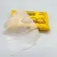 Thùng 10 Gói Khăn Giấy  ƯỚt Vịt Vàng - GÓi 80 Khăn An Toàn Tiện Lợi. 