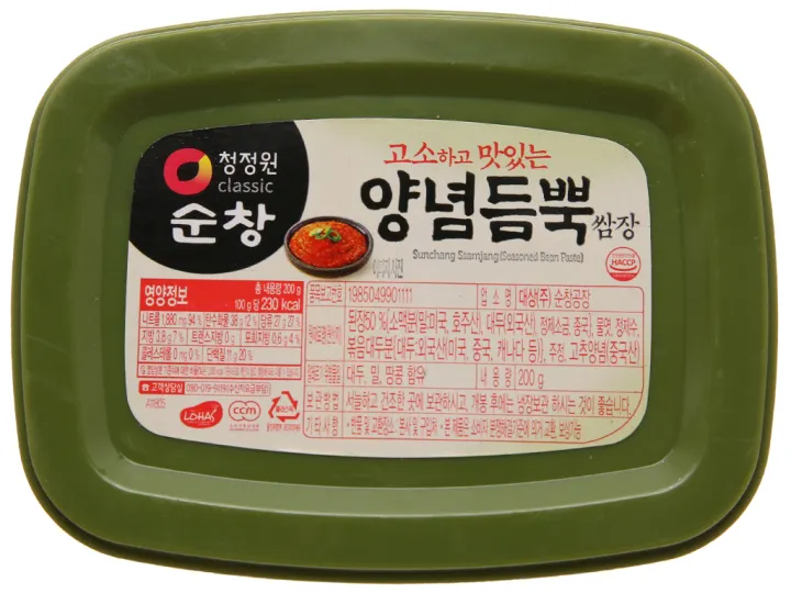 Tương đậu Ssamjang Hàn Quốc Chấm Thịt Nướng 170g