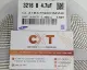 Tụ dán 1206 50V các loại (10 chiếc). 