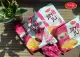 Bánh gạo Jinju Hàn Quốc - vị Muối Hồng - bánh gạo Richy - số lượng quà tặng có hạn - kiểm tra quà trong giỏ hàng. 