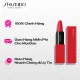 Son môi Shiseido SMU Technosatin Gel Lipstick 3.3G. 